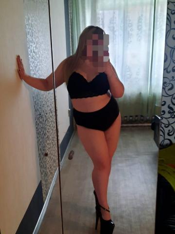 Диана Я Твоя фото 2