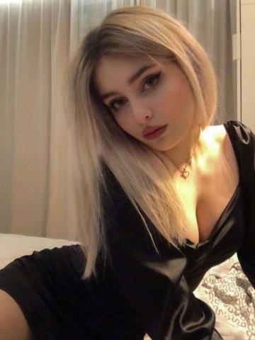 Надежда фото 3