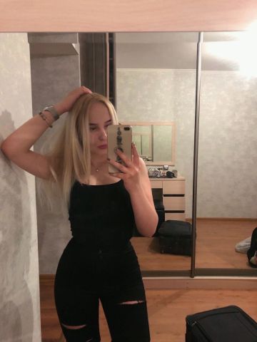 Ксения Шаранга