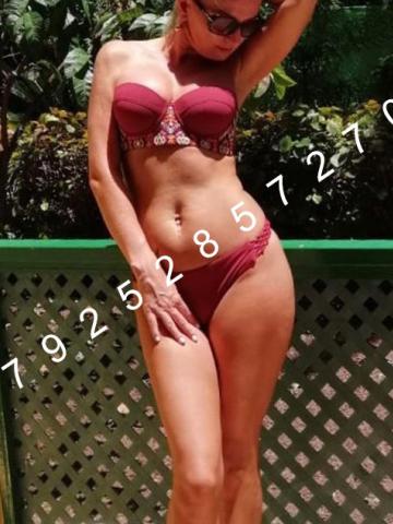 Кристина Релакс Блондинка Шаранга